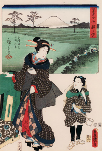 Hodogaya: Scenery of Moor and Mountain on the Kanazawa Road; Pilgrimage to Ise [Utagawa Kunisada, Utagawa Hiroshige, 1854, from The Fifty-three Stations by Two Brushes (Nazotoki Ukiyo-e Sōsho)]