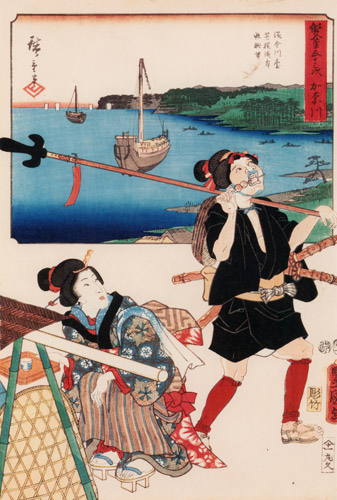 Kanagawa: Panoramic View from Kanagawadai toward Yokohama Honmaku; Spear Carrier [Utagawa Kunisada, Utagawa Hiroshige, 1854, from The Fifty-three Stations by Two Brushes (Nazotoki Ukiyo-e Sōsho)]