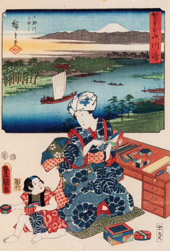 Kawasaki: Ferry on the Rokugô River; Strawcraft [Utagawa Kunisada, Utagawa Hiroshige, 1854, from The Fifty-three Stations by Two Brushes (Nazotoki Ukiyo-e Sōsho)]