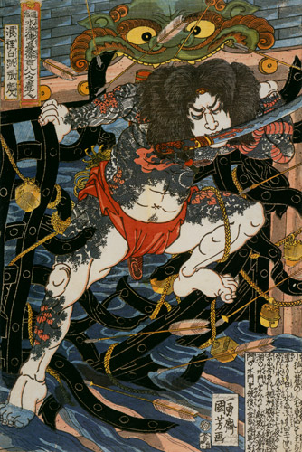 Rōrihakuchō Chōjun (One Hundred Eight Heroes of a Popular Water Margin) [Utagawa Kuniyoshi,  from Of Brigands and Bravery: Kuniyoshi’s Heroes of the Suikoden]