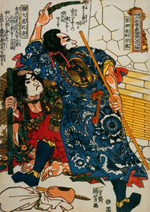 Dokukasei Kōryō and Unrikongō Sōman  (One Hundred Eight Heroes of a Popular Water Margin) [Utagawa Kuniyoshi,  from Of Brigands and Bravery: Kuniyoshi’s Heroes of the Suikoden] Thumbnail Images