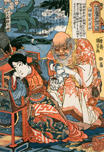 Botaichū Kodaisō and Shini Andōzen (One Hundred Eight Heroes of a Popular Water Margin) [Utagawa Kuniyoshi,  from Of Brigands and Bravery: Kuniyoshi’s Heroes of the Suikoden] Thumbnail Images