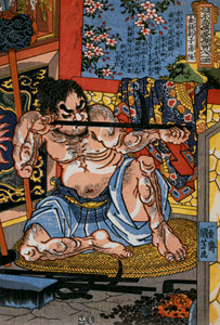 Kinsenhyōshi Tôryū (One Hundred Eight Heroes of a Popular Water Margin) [Utagawa Kuniyoshi,  from Of Brigands and Bravery: Kuniyoshi’s Heroes of the Suikoden] Thumbnail Images