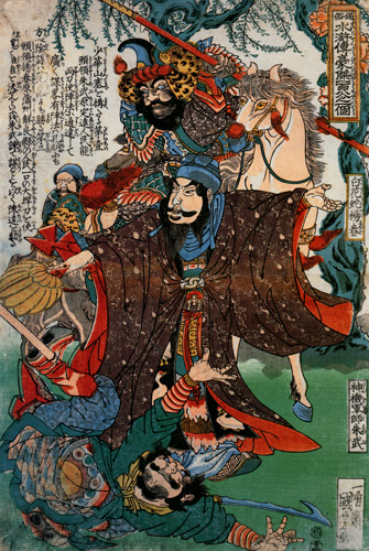 Shinkigunshi Shubu and Hakukara Yōshun  (One Hundred Eight Heroes of a Popular Water Margin) [Utagawa Kuniyoshi,  from Of Brigands and Bravery: Kuniyoshi’s Heroes of the Suikoden]