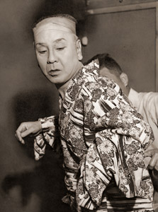 Shotaro Hanayagi, Actor [Tokuo masujima,  from Asahi Shimbun News Photography 1956] Thumbnail Images