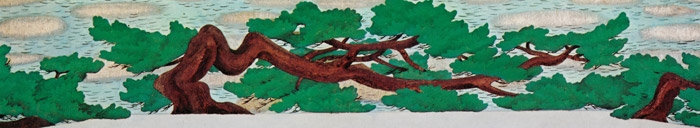 Siokumi [Komura Settai, 1932, from Komura Setsudai Exhibition Catalog (1983)]