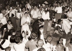 バタヤさんの結婚式 [宗源博久, 朝日新聞報道写真傑作集 1956より]のサムネイル画像