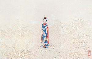 Makuzugahara [Komura Settai, 1934, from Komura Setsudai Exhibition Catalog (1983)] Thumbnail Images