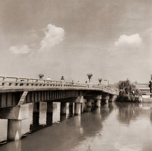松江大橋 [花崎利義, カメラ毎日 1956年7月号より]のサムネイル画像