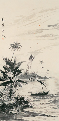 Landscape [Takahashi Yuichi, c.1874, from Takahashi Yuichi: A Pioneer of Modern Western-style Painting]