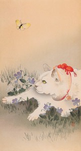 Violet, Cat and Butterfly [Ohara Koson, from Hanga Geijutsu no.181] Thumbnail Images