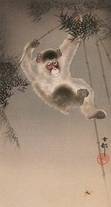 Bamboo, Monkey and Bee [Ohara Koson,  from Hanga Geijutsu no.181] Thumbnail Images