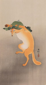 Dancing Fox [Ohara Koson,  from Hanga Geijutsu no.181] Thumbnail Images