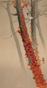 Autumn Ivy and Japanese Tits [Ohara Koson,  from Hanga Geijutsu no.181] Thumbnail Images
