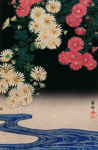 Chrysanthemums and Stream [Ohara Koson,  from Hanga Geijutsu no.181] Thumbnail Images