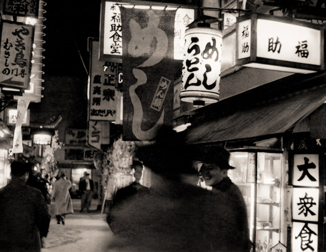 夜の大阪 [大束元, アサヒカメラ 1954年2月号より] パブリックドメイン画像 