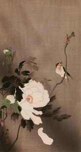 Swallow and Peony [Ohara Koson,  from Hanga Geijutsu no.181] Thumbnail Images