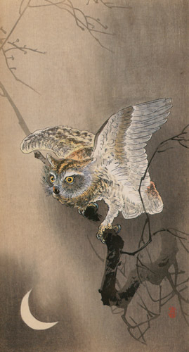 Horned Owl with Moon [Ohara Koson,  from Hanga Geijutsu no.181]