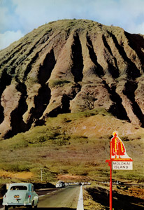 ハワイの山 [真継不二夫, 1953年, アサヒカメラ 1954年2月号より]のサムネイル画像