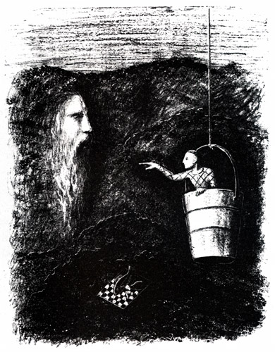 深淵のなかでの対話 [エドガー・エンデ, 1953年, エンデ父子展より] パブリックドメイン画像 