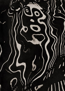 柵の下の水面 [植田正治, ARS CAMERA 1954年12月号より]のサムネイル画像
