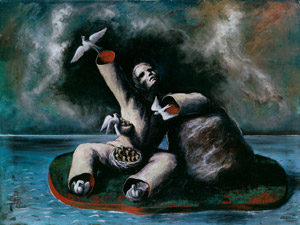 深き淵より [エドガー・エンデ, 1951年, エンデ父子展より]のサムネイル画像