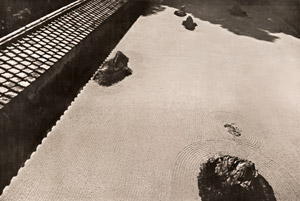 石庭（京都竜安寺） [福田勝治, ARS CAMERA 1954年12月号より]のサムネイル画像