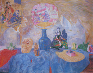 Still life with chinoiseries [James Ensor, 1906-1907, from James Ensor Exhibition Catalogue 1983-84] Thumbnail Images