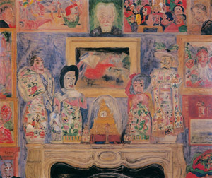 Interior with three portraits [James Ensor, 1938, from James Ensor Exhibition Catalogue 1983-84] Thumbnail Images