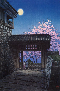 Bright Moon at Matsuyama Castle  [Hasui Kawase, 1953, from Kawase Hasui 130th Anniversary Exhibition Catalogue] Thumbnail Images
