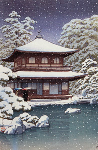 銀閣寺の雪 [川瀬巴水, 1951年, 生誕130年 川瀬巴水展より]のサムネイル画像