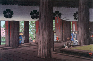 Zaodo Temple, Yoshino [Hasui Kawase, 1950, from Kawase Hasui 130th Anniversary Exhibition Catalogue] Thumbnail Images