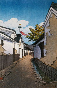 Carp Streamer, Toyohama in Kagawa Prefecture [Hasui Kawase, 1948, from Kawase Hasui 130th Anniversary Exhibition Catalogue] Thumbnail Images
