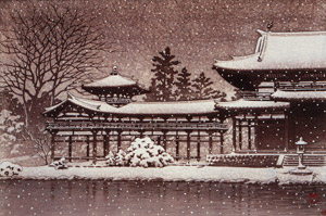 Night Snow in the Houodo [Hasui Kawase, 1951, from Kawase Hasui 130th Anniversary Exhibition Catalogue] Thumbnail Images