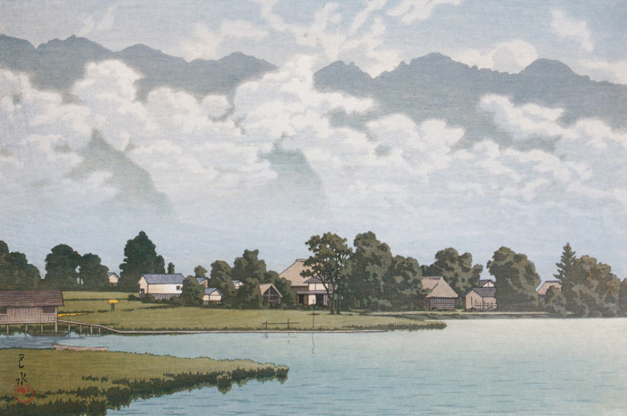 Lake Kizaki, Shinshu [Hasui Kawase, 1941, from Kawase Hasui 130th Anniversary Exhibition Catalogue]