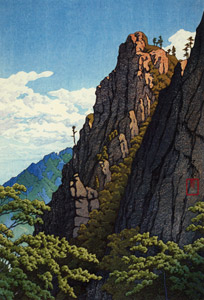 Eight Views of Korea : Samburam Rock, Kumgang Mountain [Hasui Kawase, 1939, from Kawase Hasui 130th Anniversary Exhibition Catalogue] Thumbnail Images