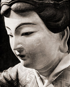 A Goddess [Shizuo Ogawa,  from Asahi Camera April 1956] Thumbnail Images