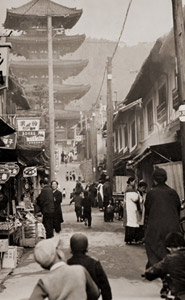 八坂通り [苗村耶州夫, アサヒカメラ 1956年4月号より]のサムネイル画像
