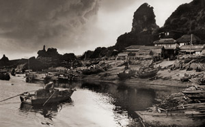 漁村の夕暮 [稲村不二雄, アサヒカメラ 1956年4月号より]のサムネイル画像