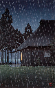 元箱根見南山荘風景集 湖畔茶室の夜雨 [川瀬巴水, 1935年, 生誕130年 川瀬巴水展より]のサムネイル画像