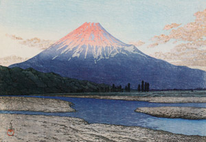 富士川 [川瀬巴水, 1933年, 生誕130年 川瀬巴水展より]のサムネイル画像