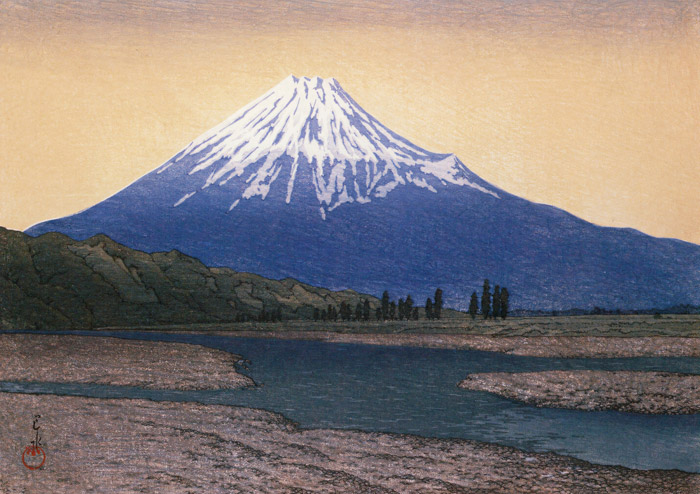 富士川 [川瀬巴水, 1933年, 生誕130年 川瀬巴水展より] パブリックドメイン画像 