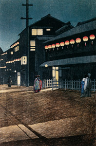 Japanese Sceneries II, Kansai Series : Evening at Soemon Town, Osaka [Hasui Kawase, 1933, from Kawase Hasui 130th Anniversary Exhibition Catalogue] Thumbnail Images