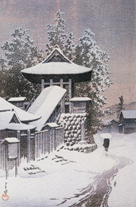 Japanese Sceneries II, Kansai Series : Temple Bell Tower of Mt. Koyasan [Hasui Kawase, 1935, from Kawase Hasui 130th Anniversary Exhibition Catalogue] Thumbnail Images