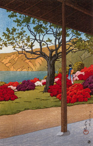 Scenes of the Minami Mountain Villa at Moto-Hakone : View of the Azalea Garden from the Veranda [Hasui Kawase, 1935, from Kawase Hasui 130th Anniversary Exhibition Catalogue] Thumbnail Images