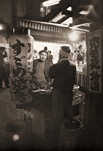 “Making Profit?” [Yoichi Midorikawa,  from Asahi Camera April 1956] Thumbnail Images