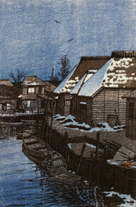 Lingering Snow at Urayasu [Hasui Kawase, 1932, from Kawase Hasui 130th Anniversary Exhibition Catalogue] Thumbnail Images