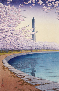 華盛頓記念塔（ポトマック河畔） [川瀬巴水, 1935年, 生誕130年 川瀬巴水展より]のサムネイル画像