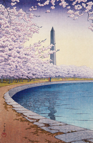 華盛頓記念塔（ポトマック河畔） [川瀬巴水, 1935年, 生誕130年 川瀬巴水展より] パブリックドメイン画像 