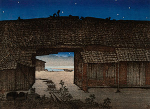 Selected Views of Japan : No. 5, Karatsu (Ruins of Rice Warehouses) [Hasui Kawase, 1922, from Kawase Hasui 130th Anniversary Exhibition Catalogue] Thumbnail Images